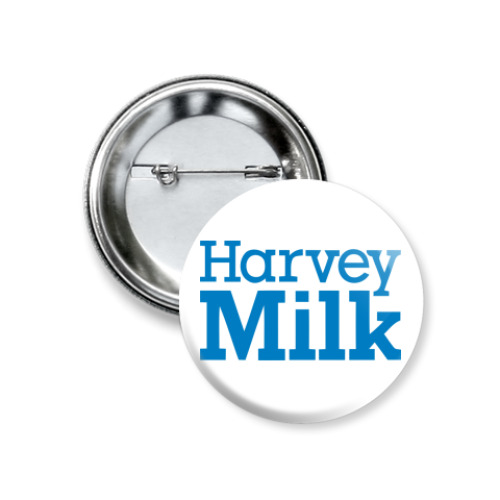Значок 37мм  Harvey Milk