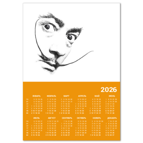 Календарь с принтом Дали