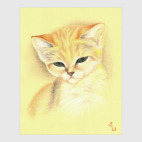 Барханная кошка