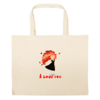 Большая сумка шоппер