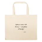 Большая сумка шоппер