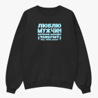 Свитшот оверсайз