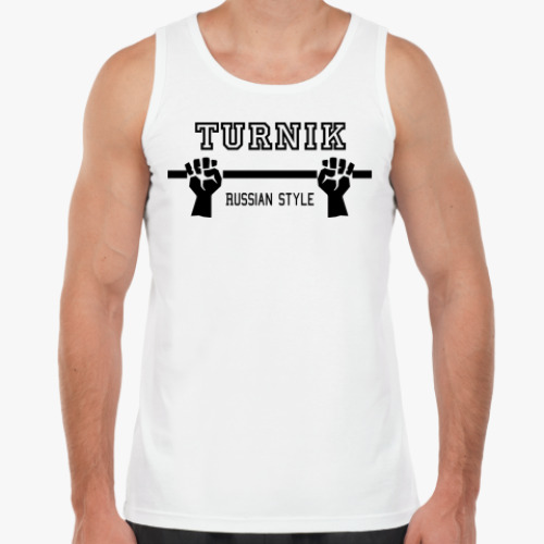 Майка для тирникменов