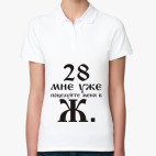 Женская рубашка поло