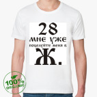 Мужская футболка органик