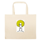 Большая сумка шоппер