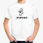 Детская футболка