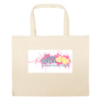 Большая сумка шоппер