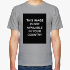 This image is not available