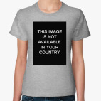 Женская футболка