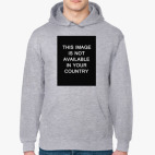 Толстовка худи