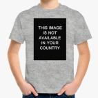 Детская футболка