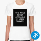 Женская спортивная футболка