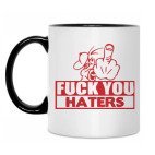 Кружка двухцветная