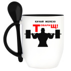 Кружка с ложкой