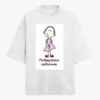 Футболка оверсайз