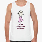 Мужская майка