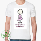 Мужская футболка органик