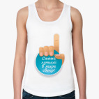 Женская майка