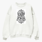 Свитшот оверсайз