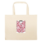 Большая сумка шоппер