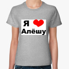 Женская футболка