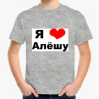 Детская футболка