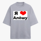 Футболка оверсайз