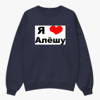 Свитшот оверсайз