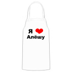 Кухонный фартук