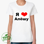 Женская футболка органик