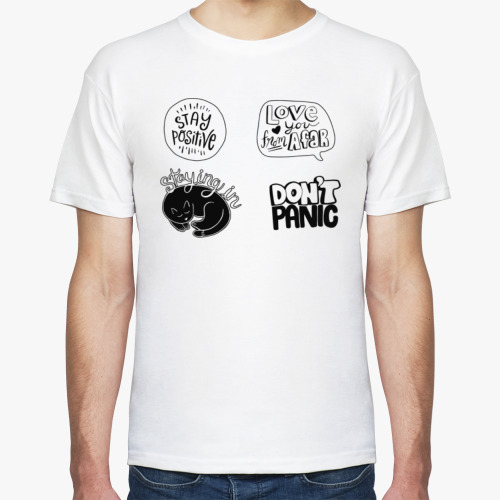 Футболка с принтом Будь позитивным