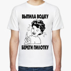 Мужская футболка