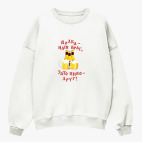 Свитшот оверсайз