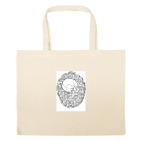 Большая сумка шоппер