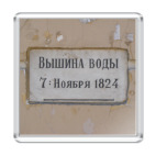 Дом Раскольникова