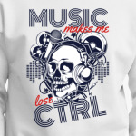 Музыка заставляет меня терять