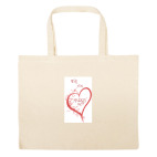 Большая сумка шоппер