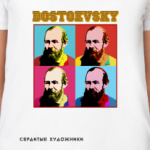  Dostoevsky