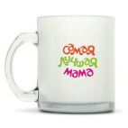 Кружка матовая