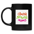 Кружка цветная UV-DTF