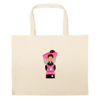 Большая сумка шоппер