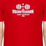 Polytech