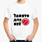 Детская футболка