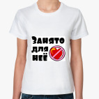 Женская футболка