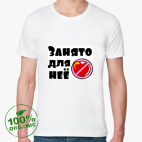 Мужская футболка органик