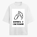 Футболка оверсайз