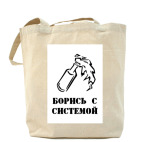 Холщовая сумка