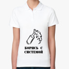 Женская рубашка поло