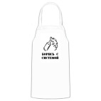 Кухонный фартук